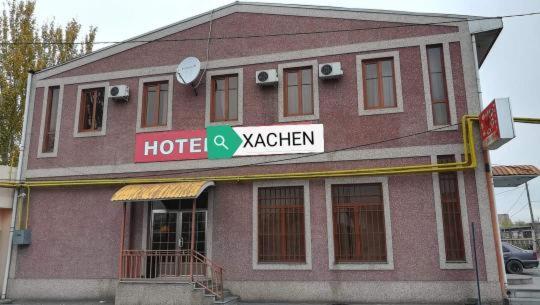 Hotel Xachen P'arak'ar 외부 사진